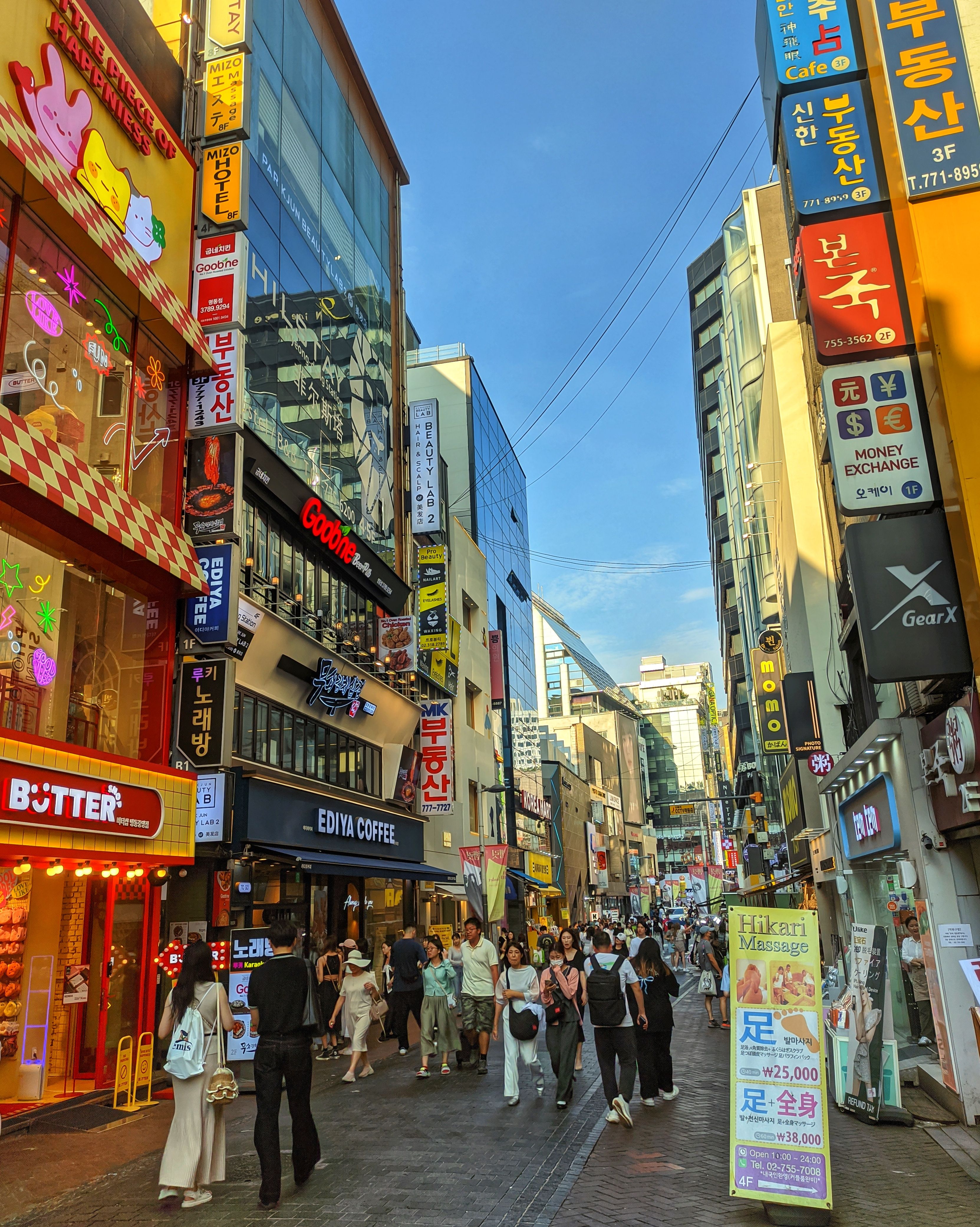 South Korea experience