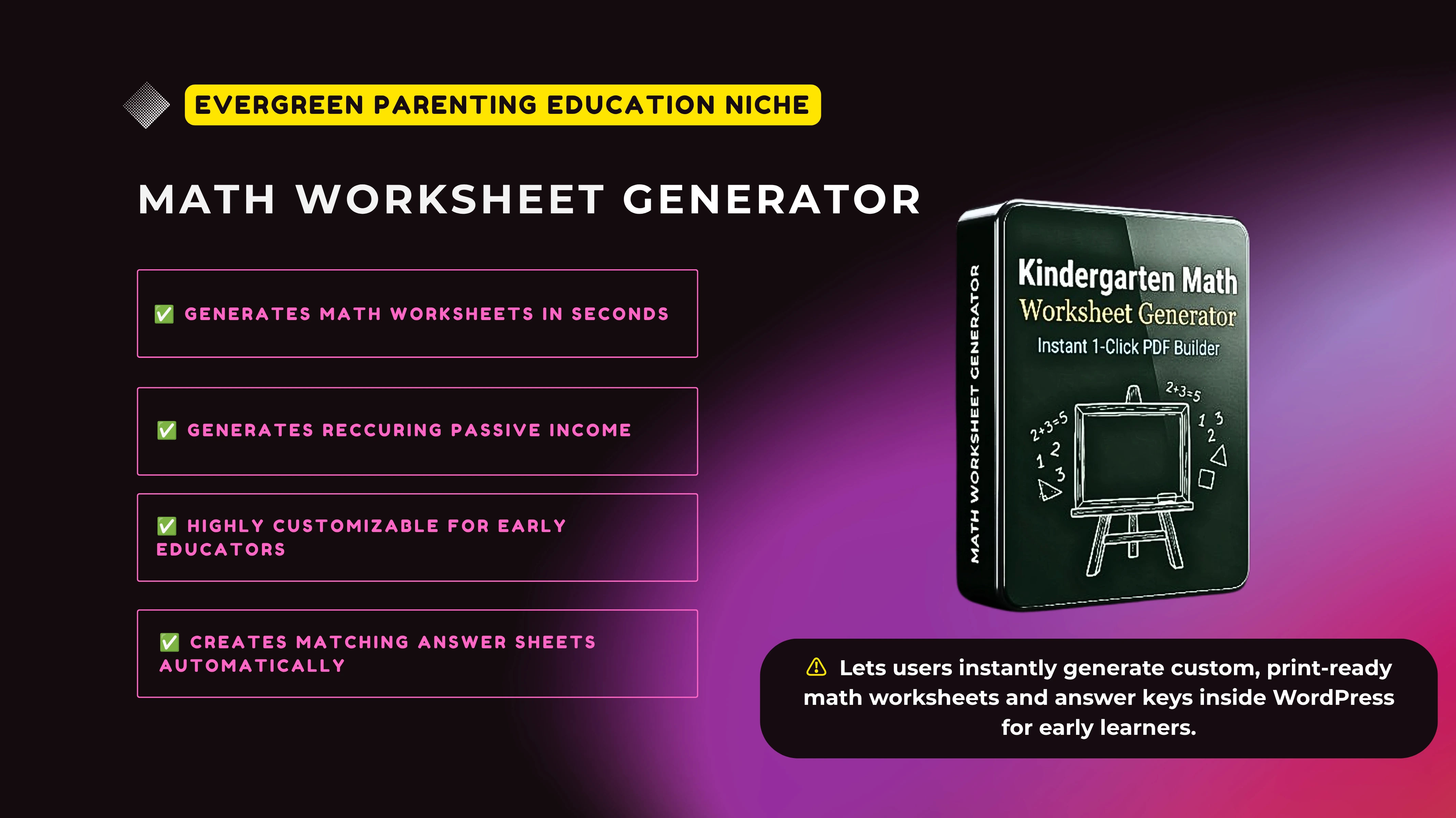 Plugin 3: Math Worksheet Generator