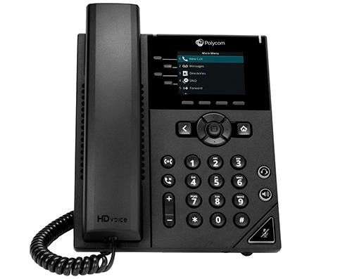 Polycom-VVX-250.jpg