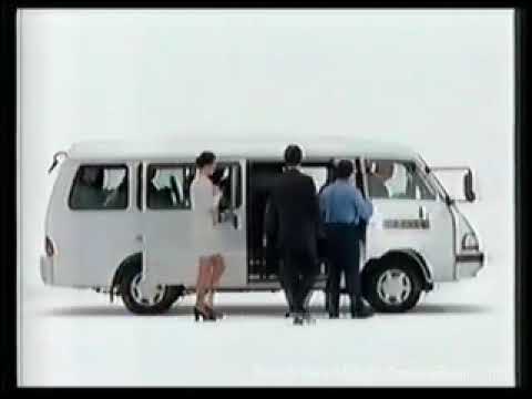 Asia Motors Hi-topic