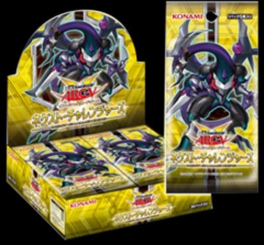 Konami Digital Entertainment 82089 Yugioh The New Challengers Bd