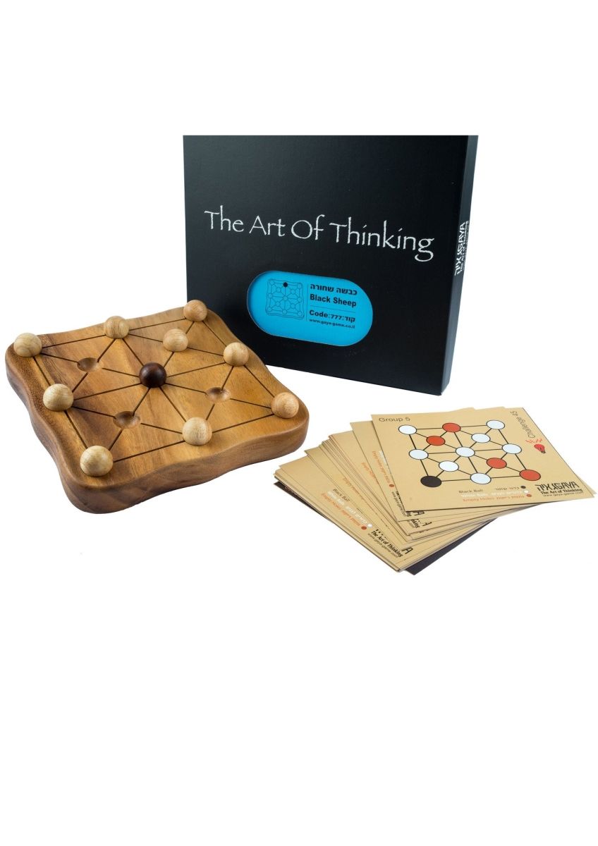 Gaya Game 746 Moon & Star String Puzzle Box