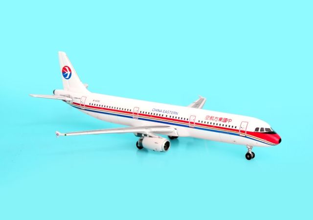 Phoenix Diecast 1-400 PH600 China Eastern A321-200 1-400