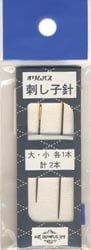 Emma Creations 74804 Sashiko Needles-2-Pkg 