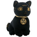YTC Summit 1152 BASTET SM. PLUSH&#44; C-72