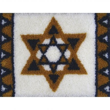 M C G Textiles 37762 Latch Hook Kit 27&apos;&apos;X20&apos;&apos;-Star Of David