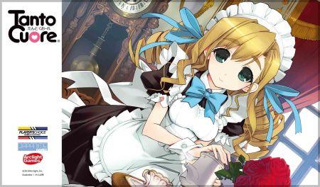 Tanto Tea Service Playmat 102