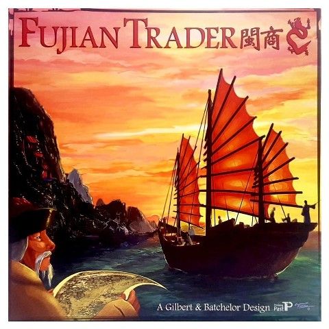 Thinking Past TKPFT001 Fujian Trader Board Game