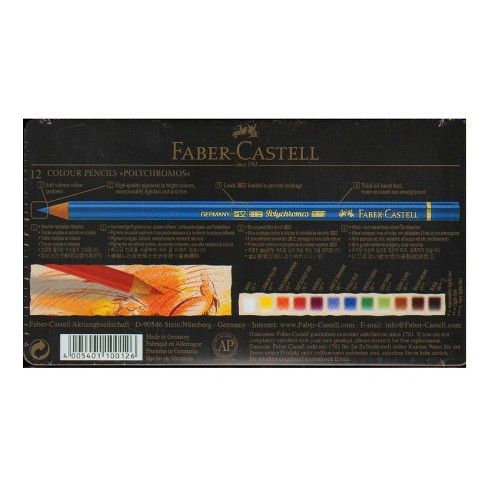 Polychromos Colored Pencil Sets by Faber-Castell truly live up to