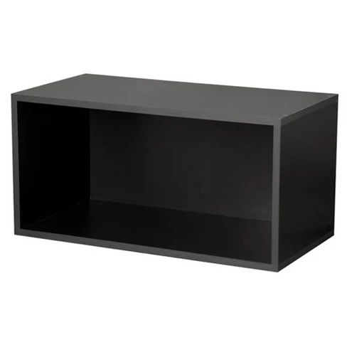 Large Open Cube - Foremost