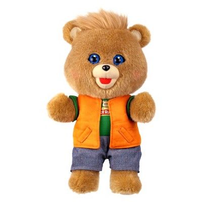 teddy ruxpin original price