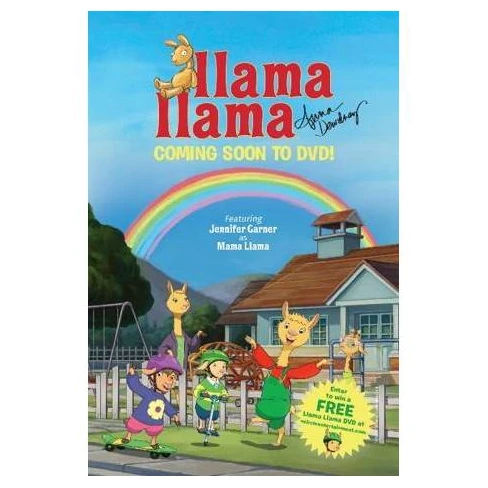 Llama Llama:Red Pajama (DVD)