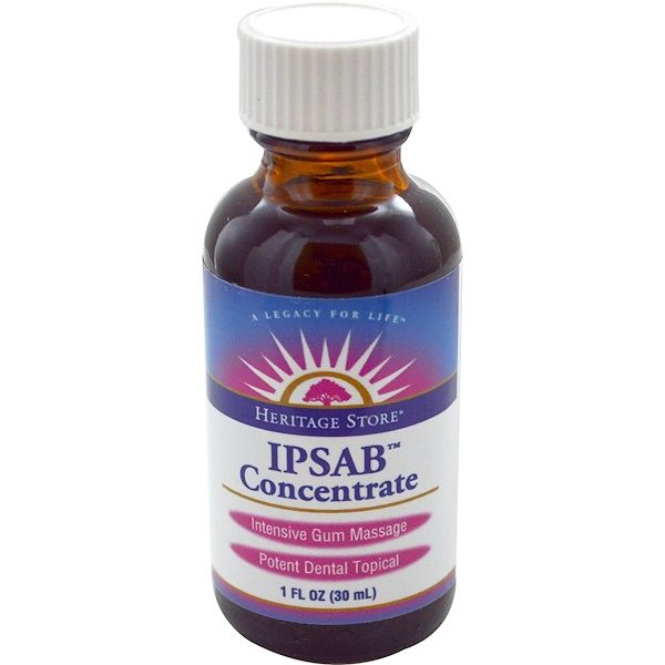 Heritage Store, IPSAB Concentrate, Gum , 1 oz (30 ml)