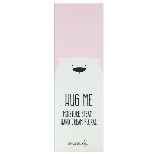 hand cream key