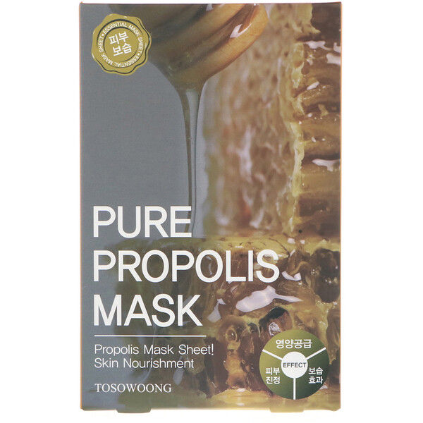 Tosowoong, Pure Propolis Mask, 10 Masks, 25 g Each