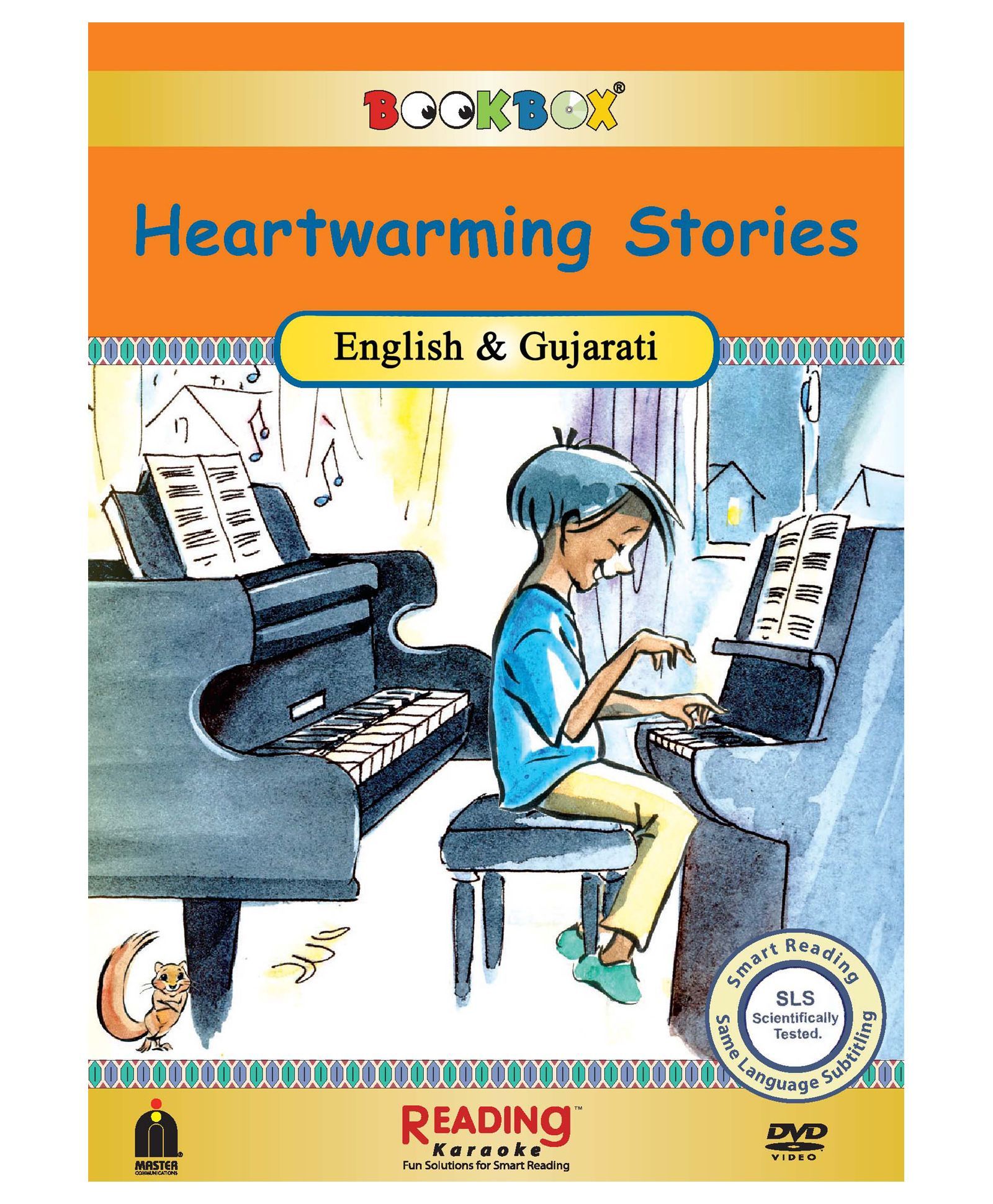 Heartwarming Stories 3 Story DVD