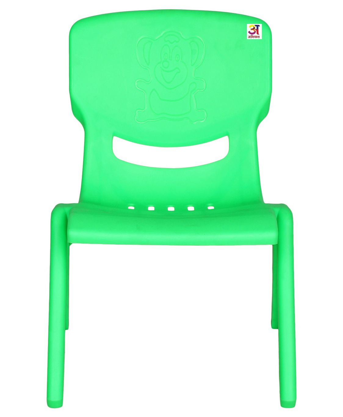 Abhiyantt Bear Shape Chair - Green
