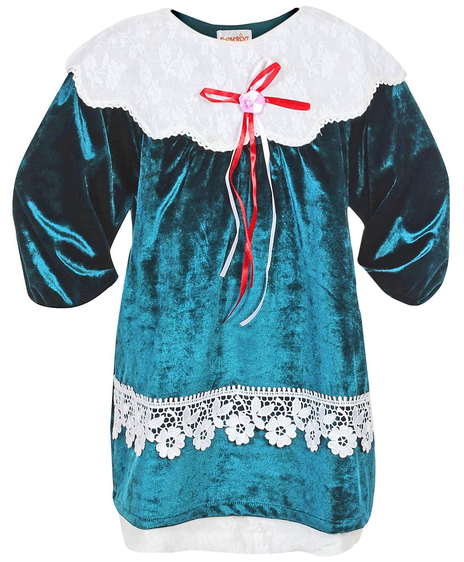 Bambini Party Wear Frock With Satin Rose And Ribbons