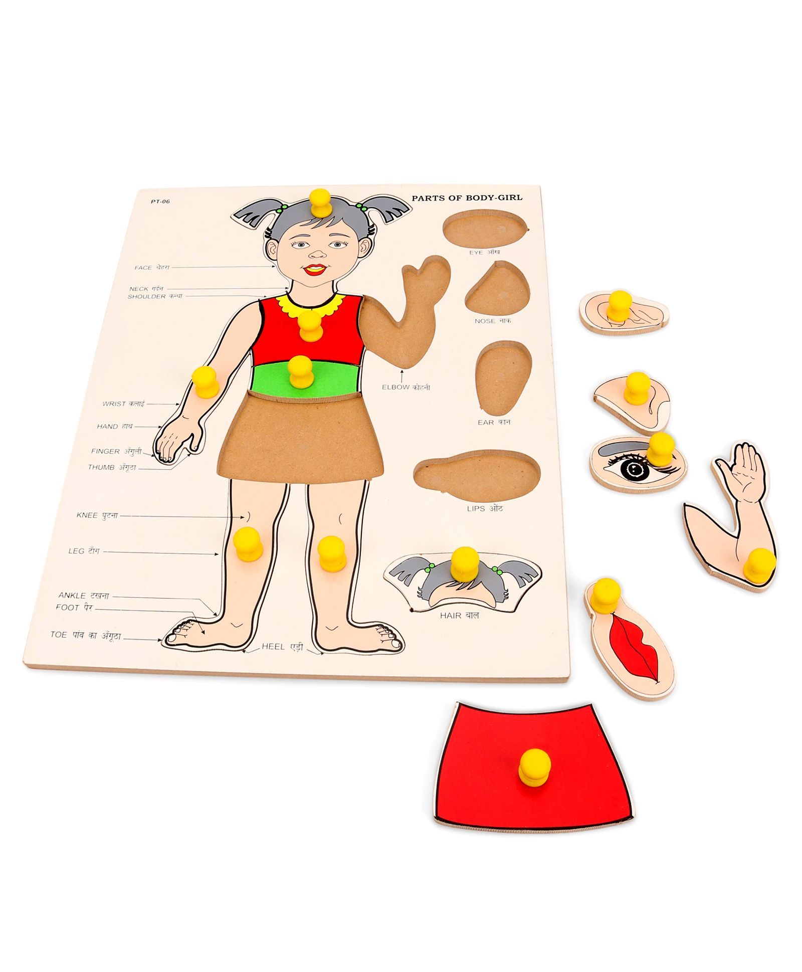 Little Genius Parts of Body Girl With Knob