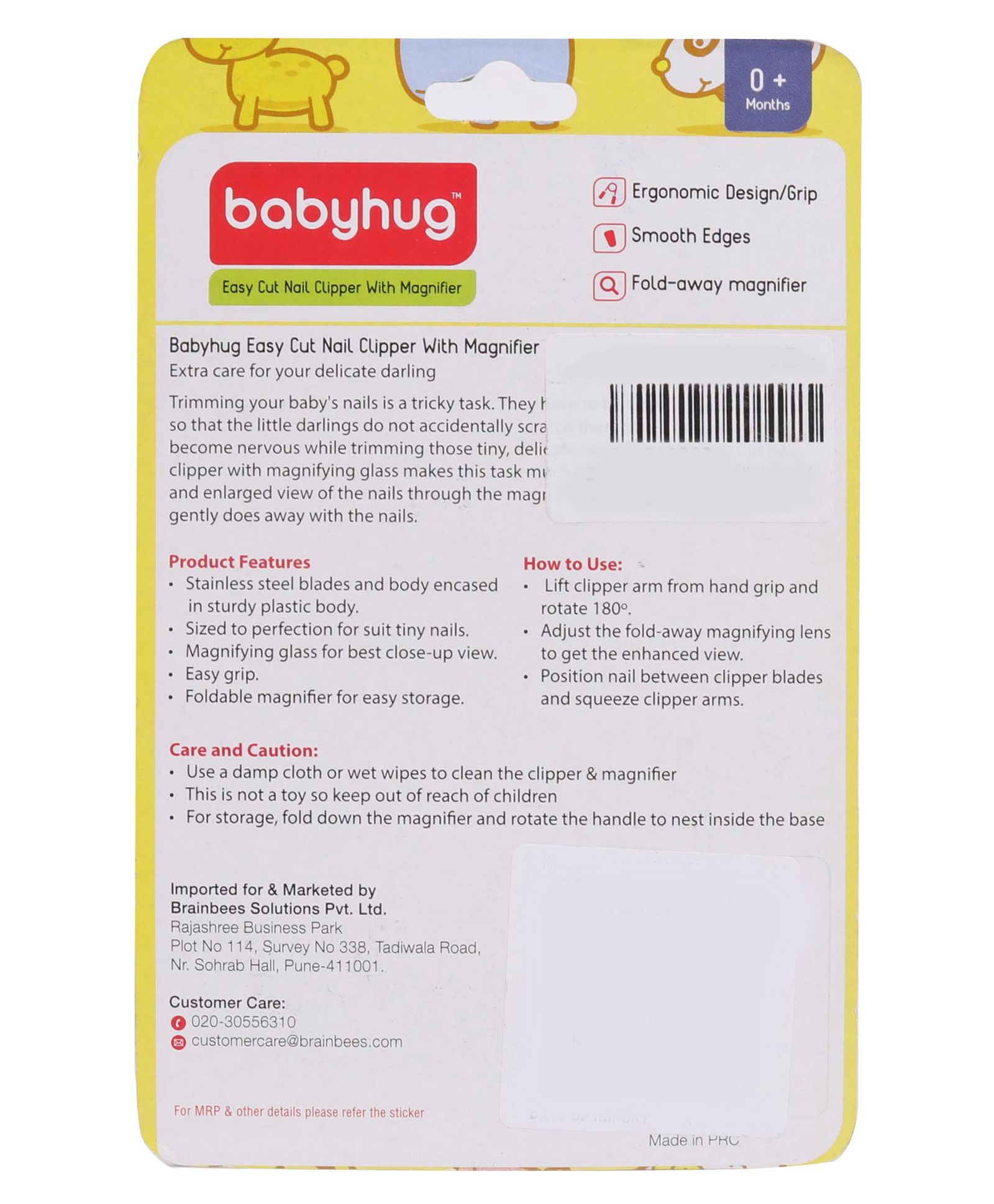 babyhug nail cutter