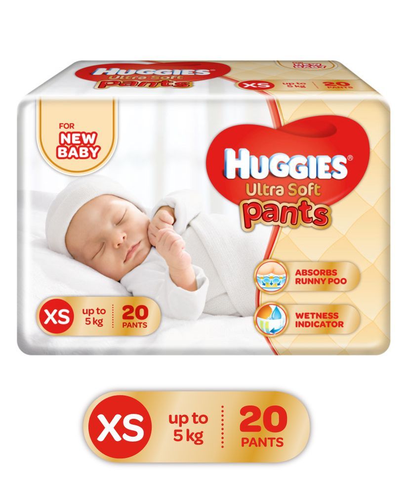 huggies xs diapers