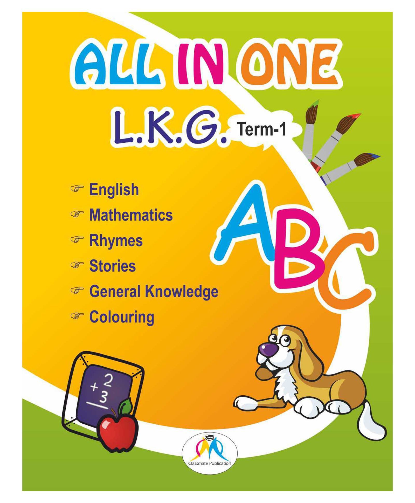 All In One Book For LKG Term 1