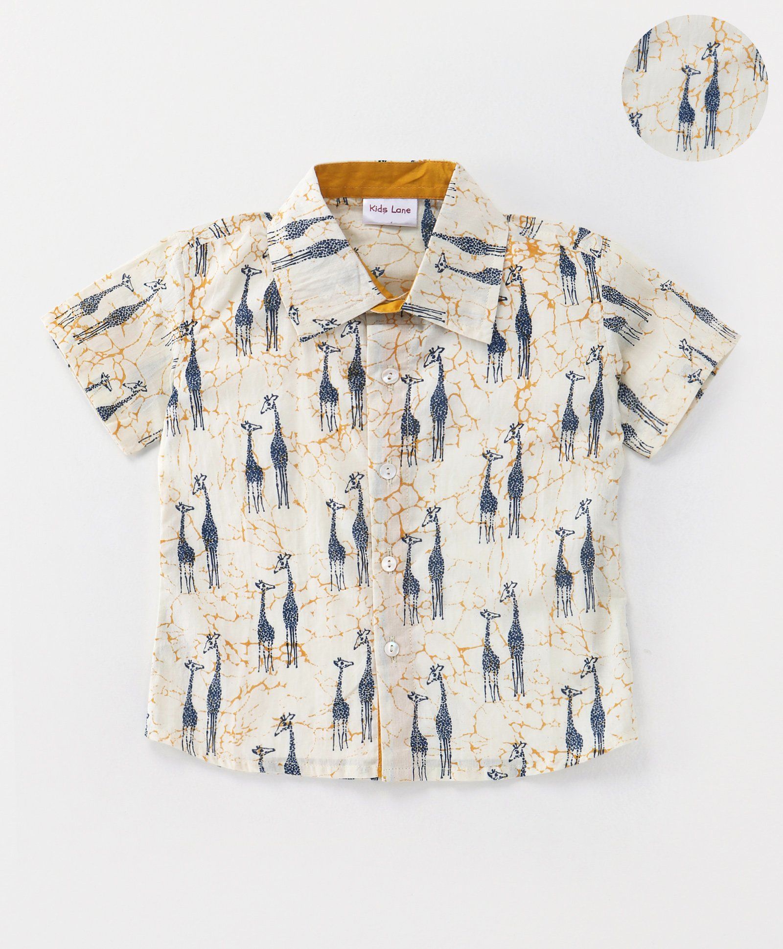 Kids Lane Giraffe Print Shirt - Off White
