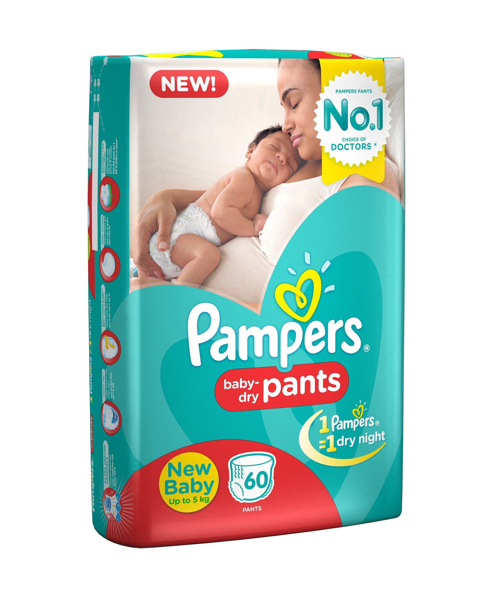 pampers extra small size