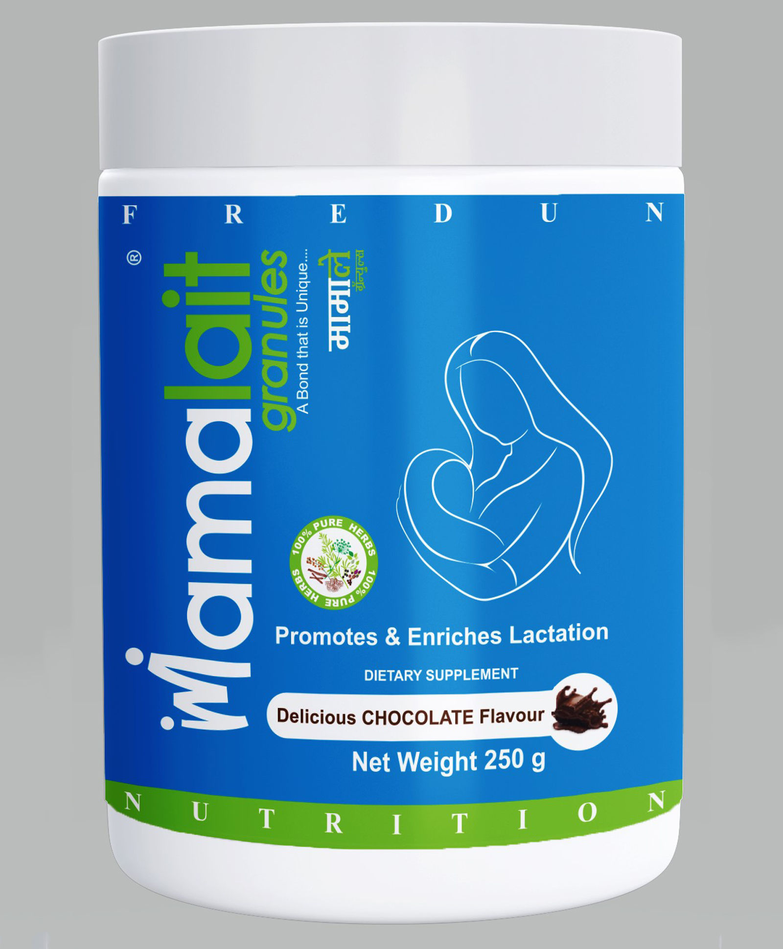 Mamalait Dietary Supplement Granules - Multi Colour