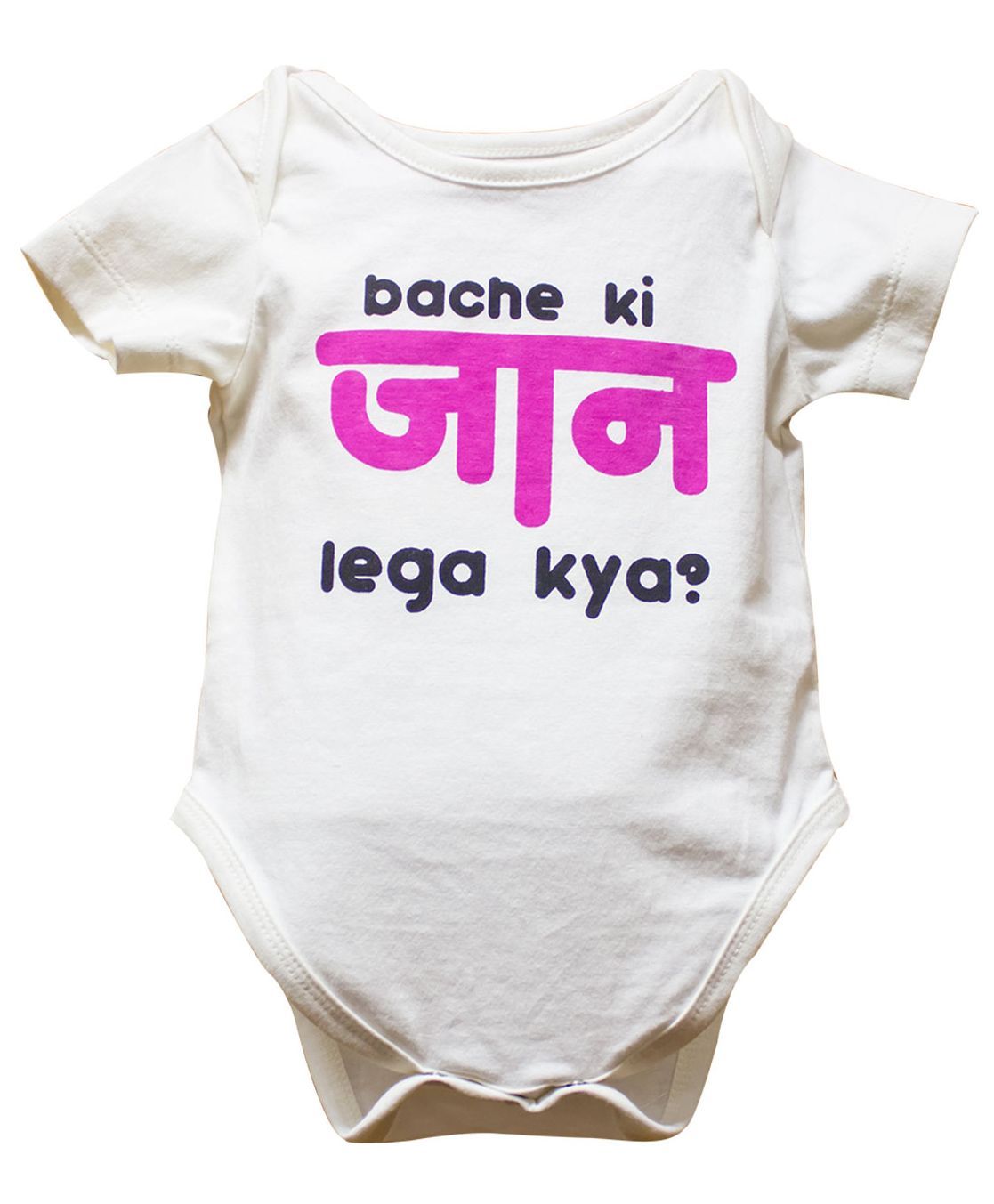 Blue Bus Store Bache Ki Jaan Printed Onesie