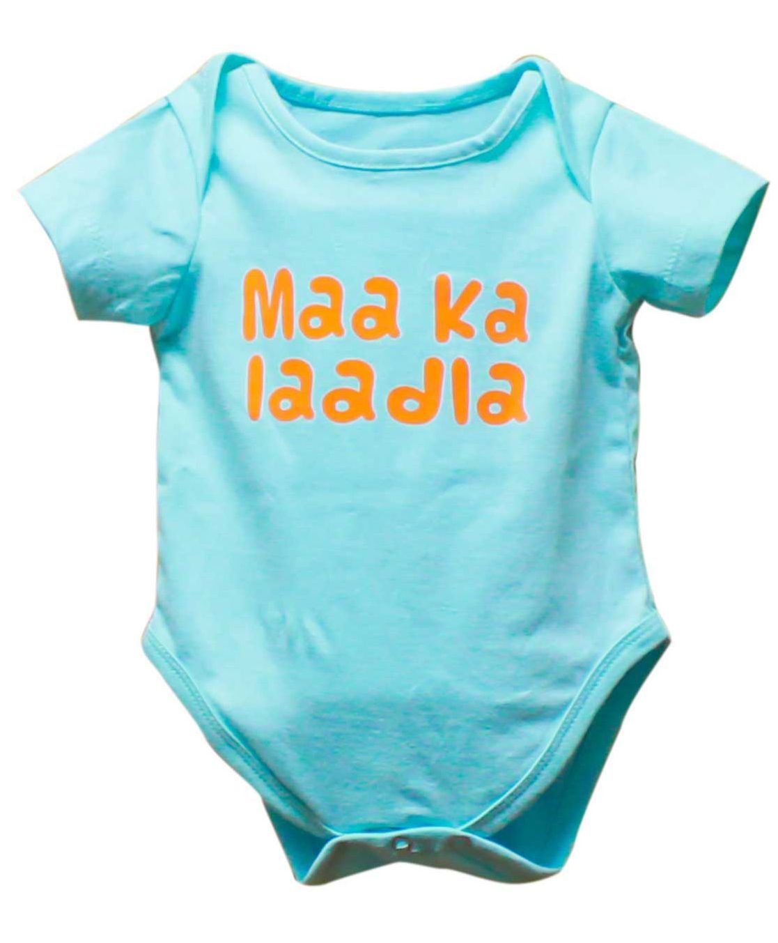 Blue Bus Store Maa Ka Laadla Print Onesie - Blue