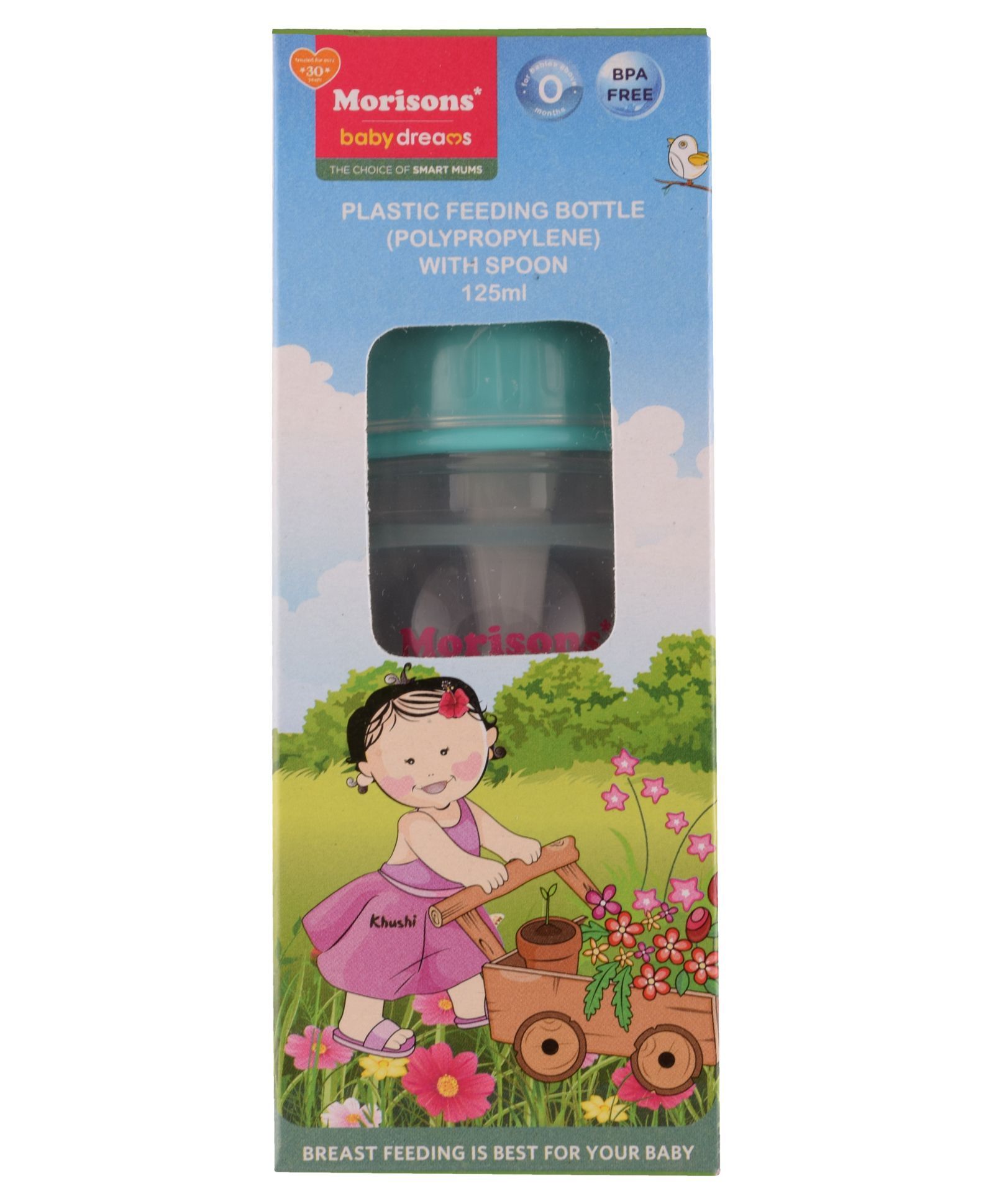 Buy Morisons Baby Dreams Feeding Bottle With Spoon Blue 125 ml