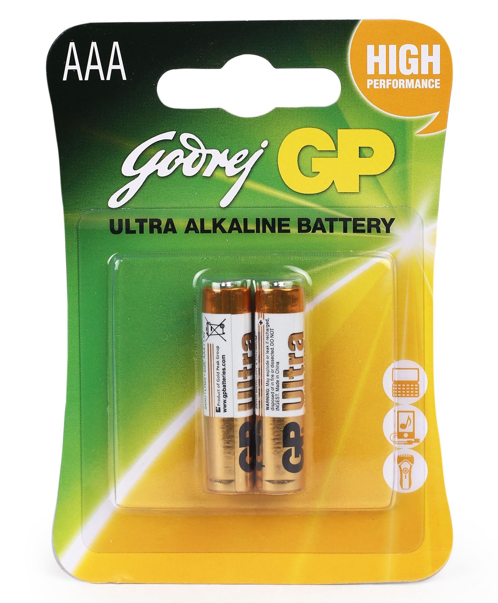 Godrej GP AAA Ultra Alkaline