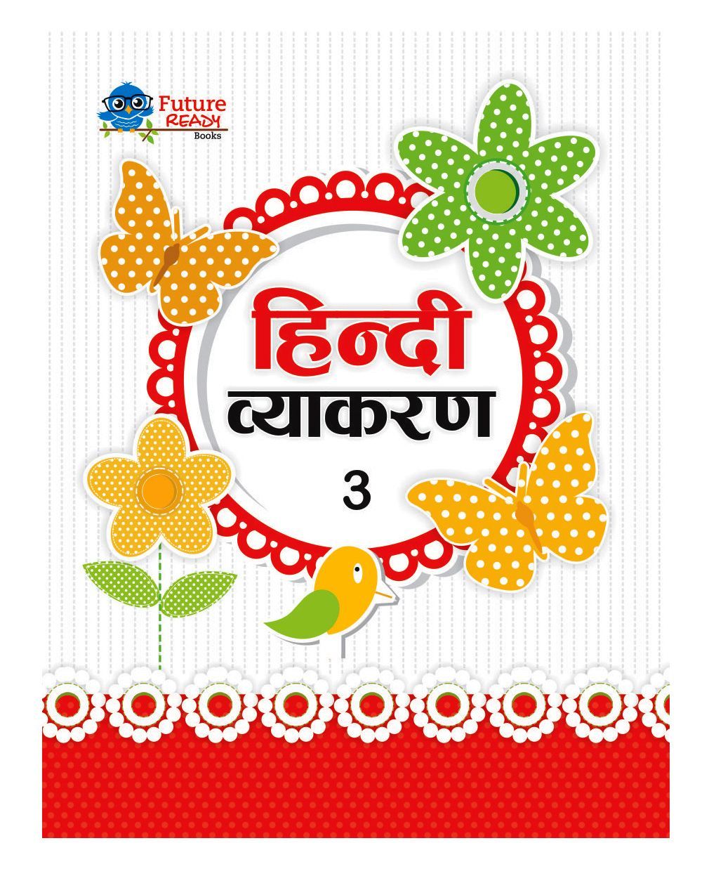 Hindi Vyakaran Class 3 Book - Hindi