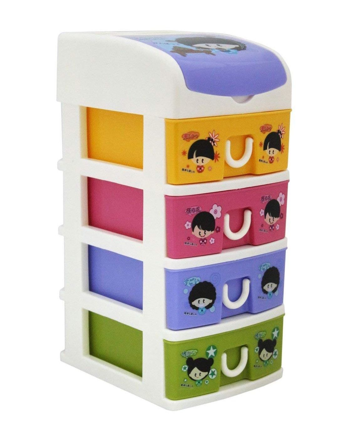 Abhiyantt 4 Compartment Storage Drawer - Multicolour