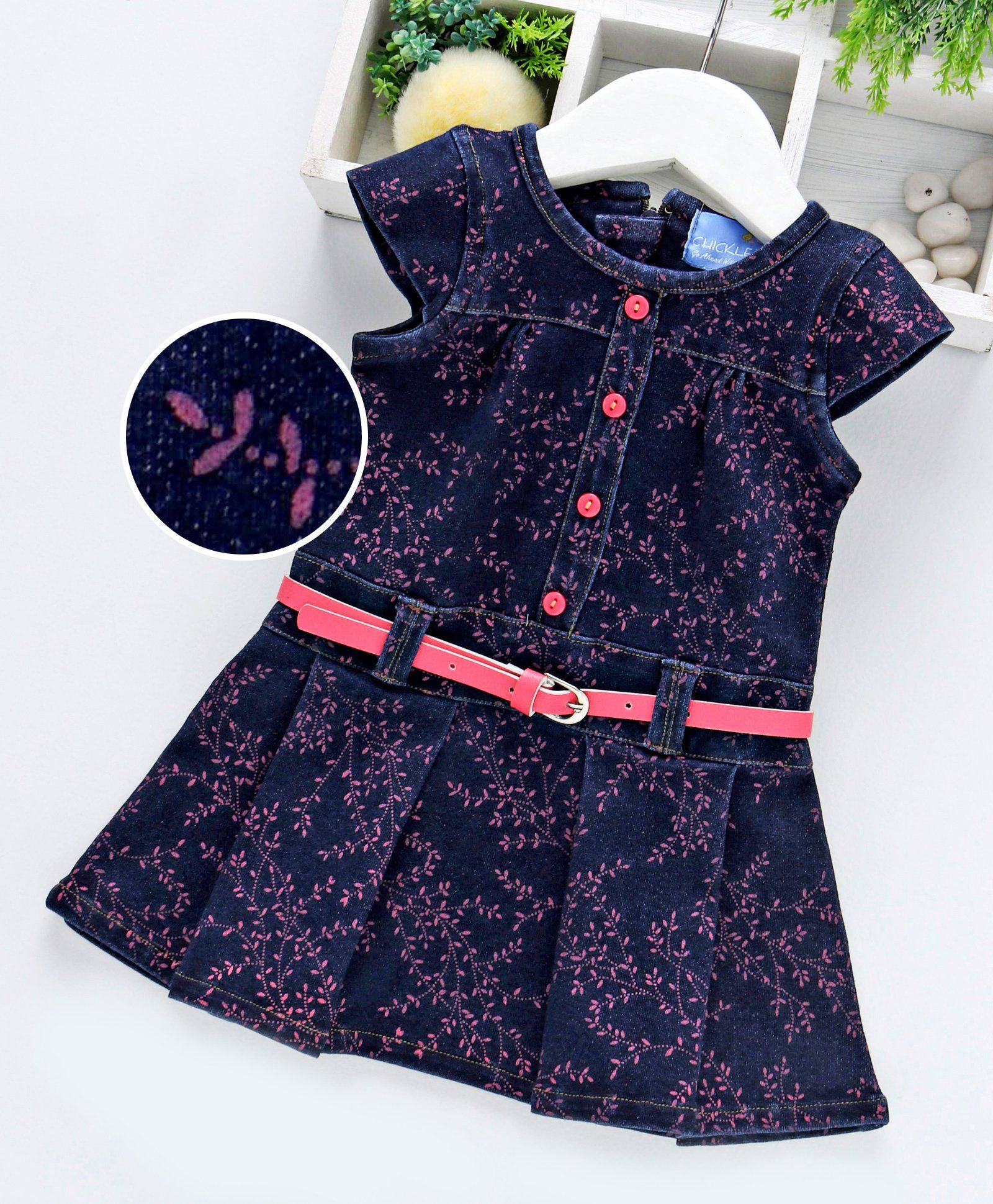 Chicklets Leaves Print Caps Sleeves Dress - Blue
