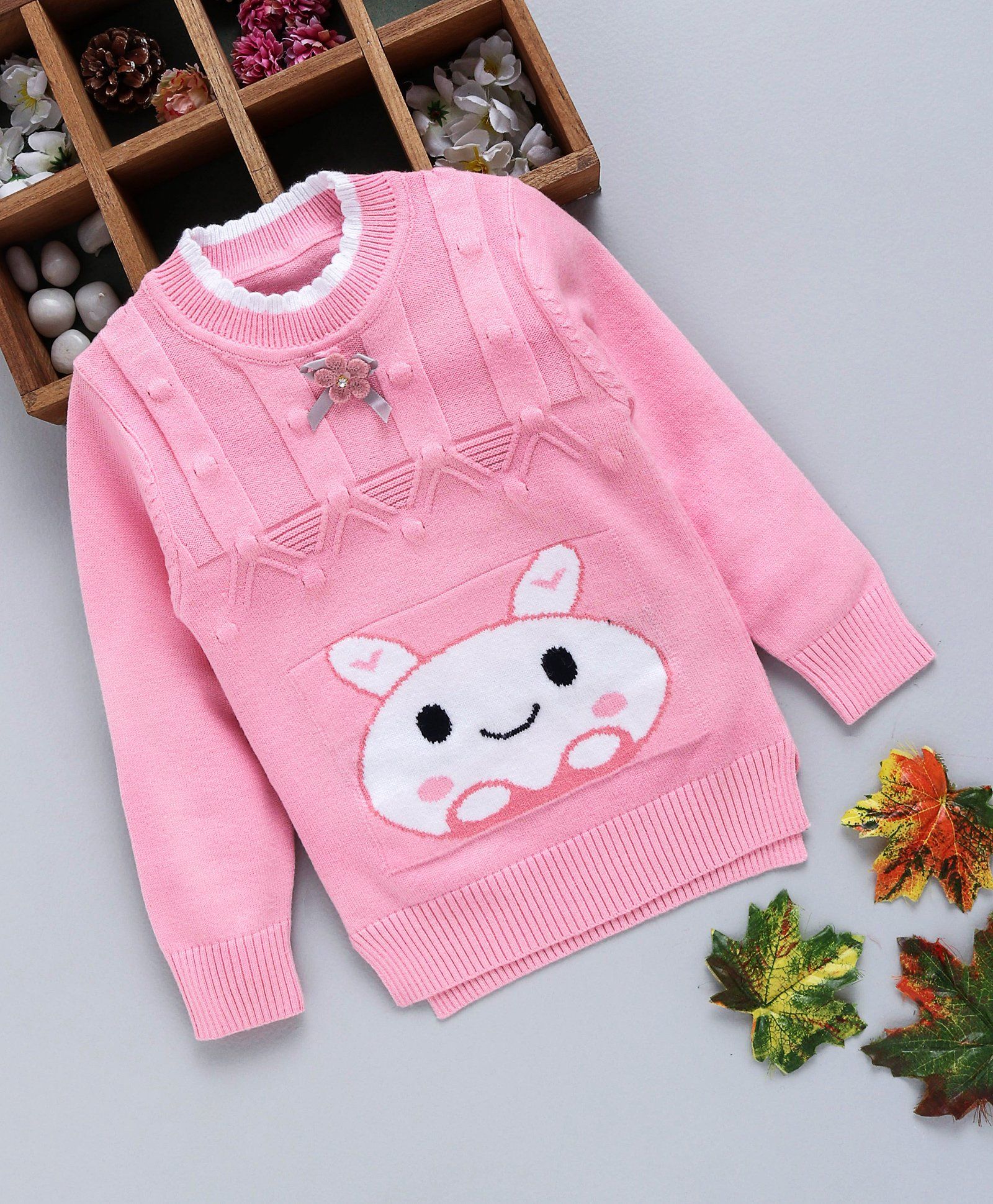 Buy Kookie Kids Cartoon Face Design 