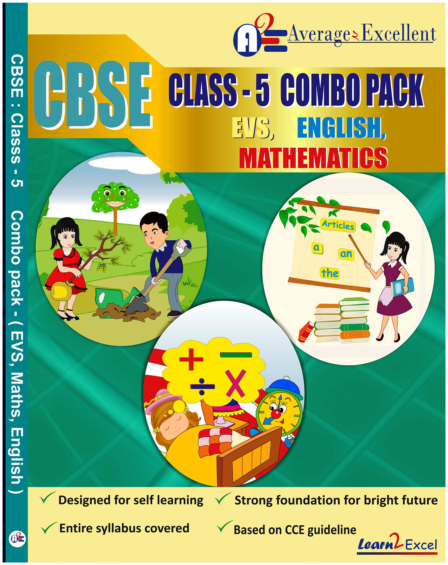 Average2excellent CBSE Class 5 Combo Pack