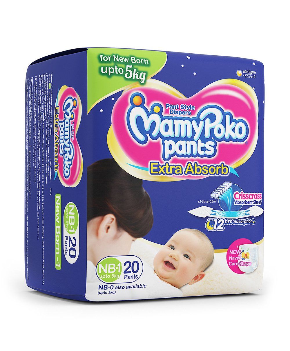 pant style diaper for newborn