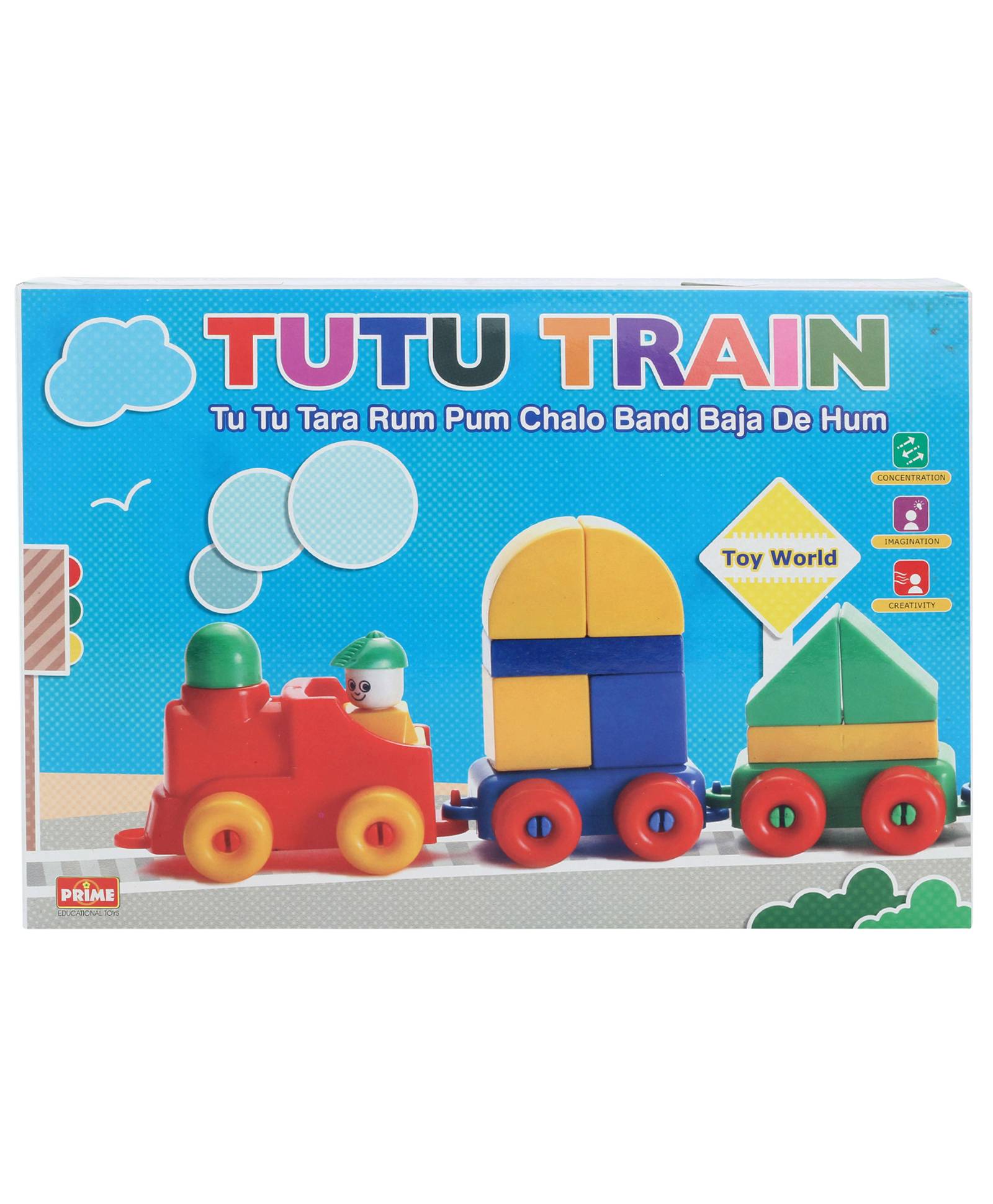 Prime Creation Senior Tutu Train Multicolor