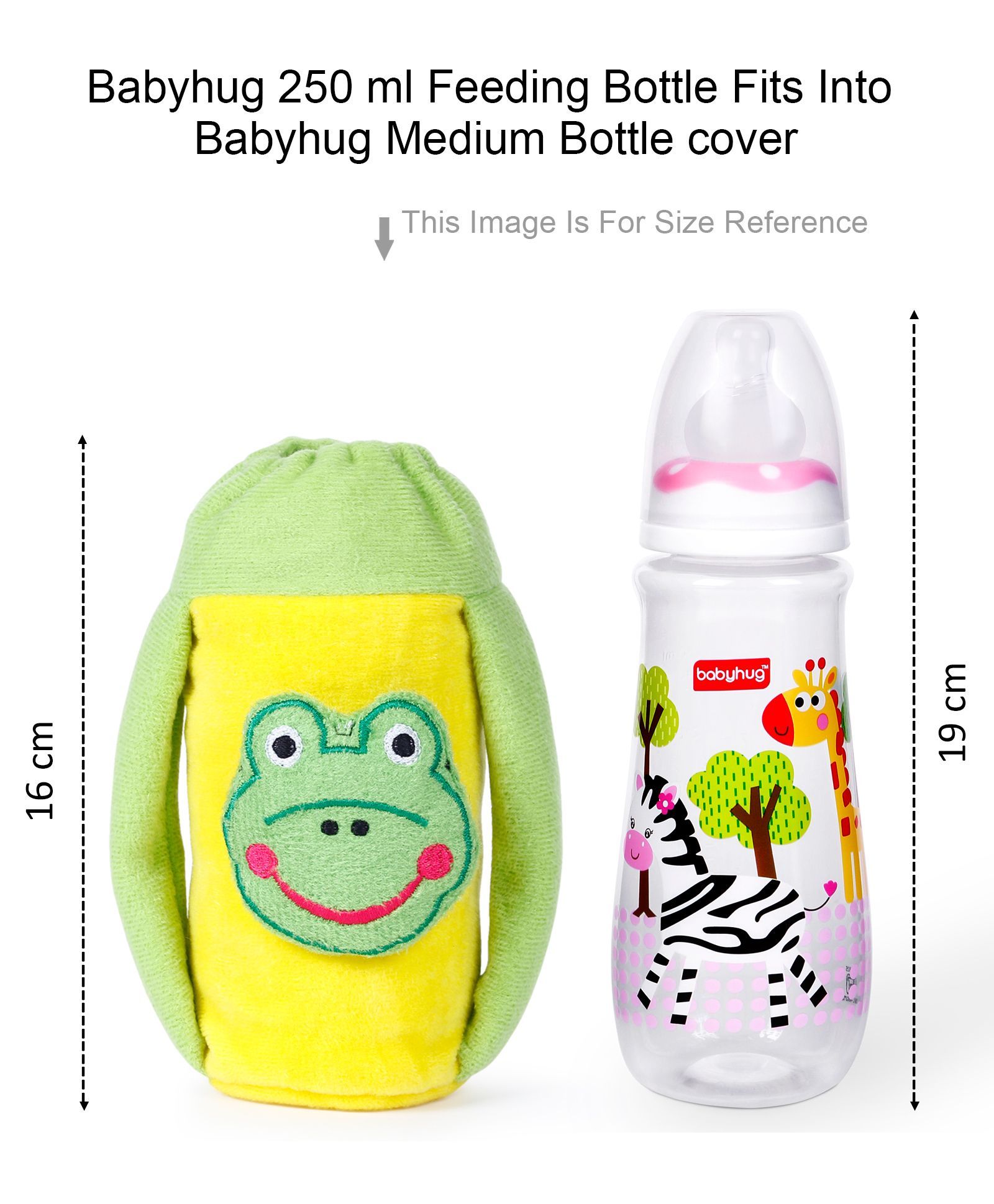 babyhug feeding bottle