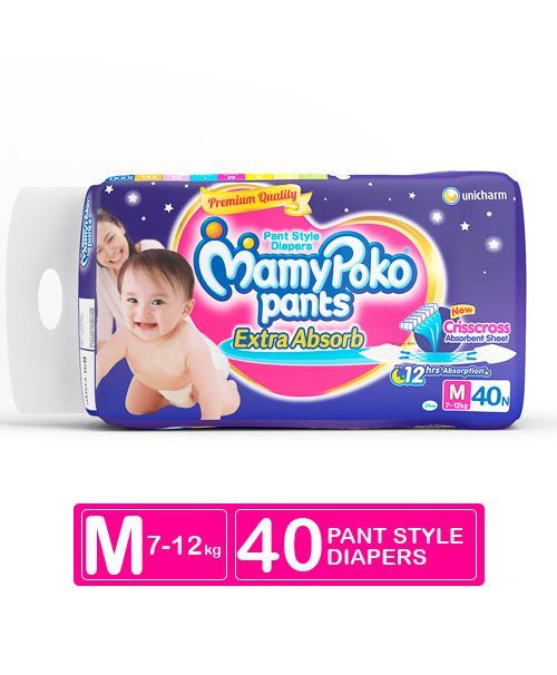 pant style diapers medium