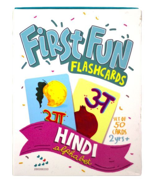 Zeezeezoo First Fun Flashcard