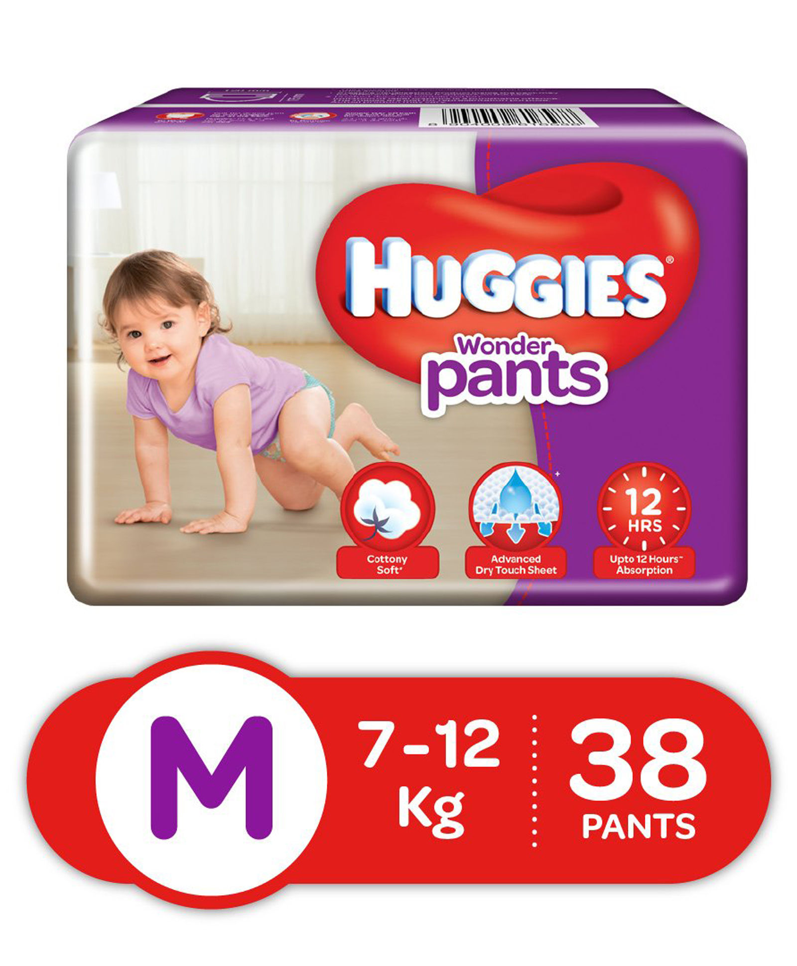 pant style diapers