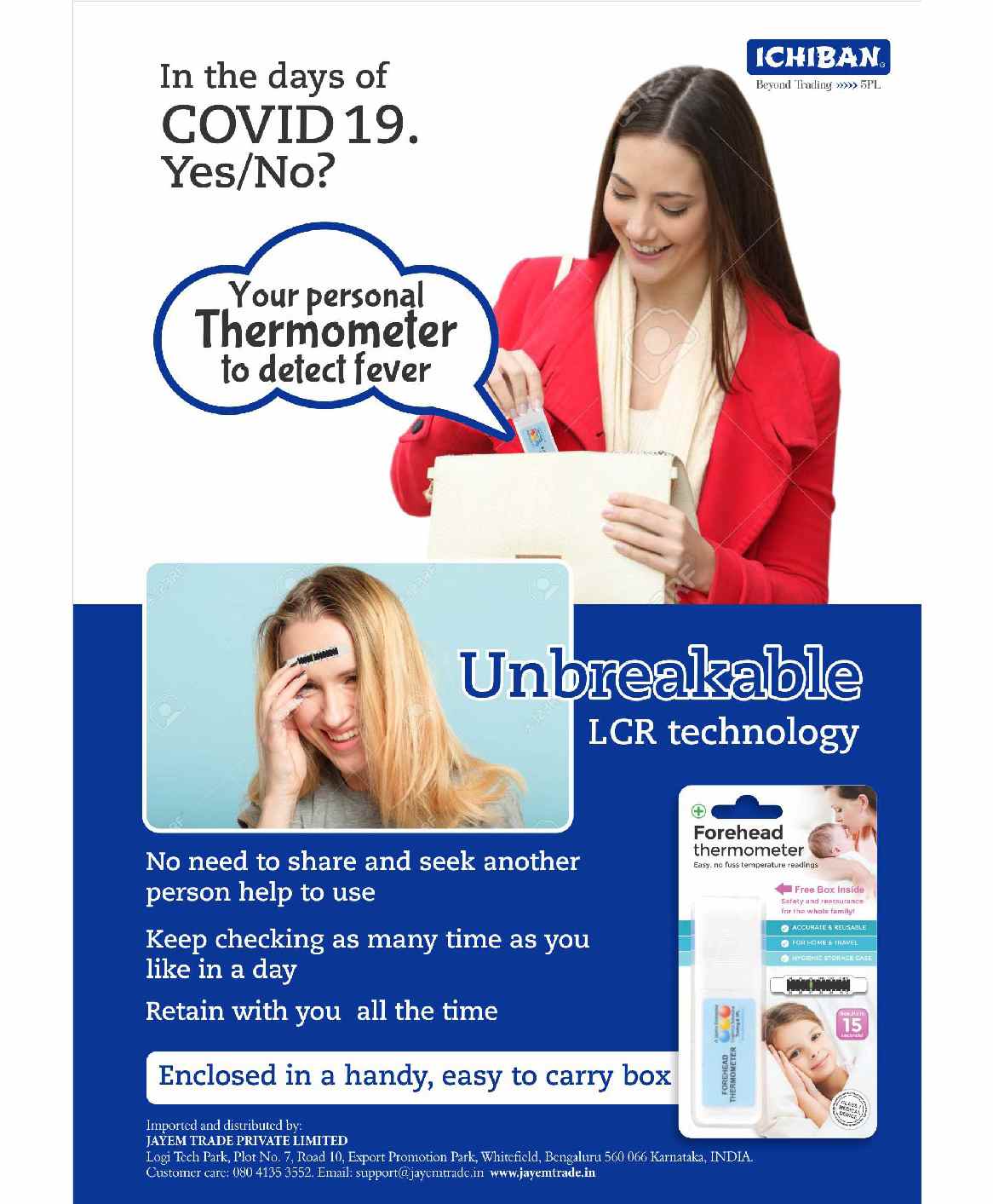 LCR Hallcrest Baby Forehead Thermometer
