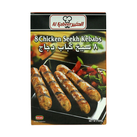 Al Kabeer 8 Chicken Seekh Kebabs 320g