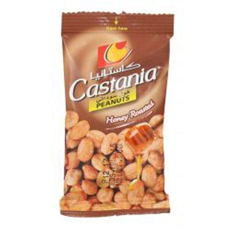 Castania Peanuts Honey Roasted 20g