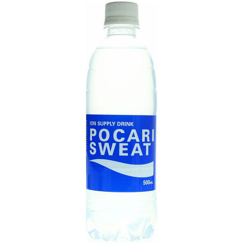 Pocari Sweat Ion Supply Drink 500ml
