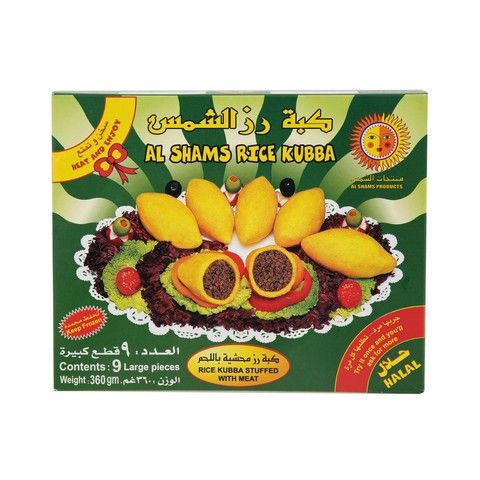 Al Shams Rice Kubba With Meat 360g