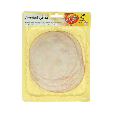 Khazan Smoked Chicken Slice 250g